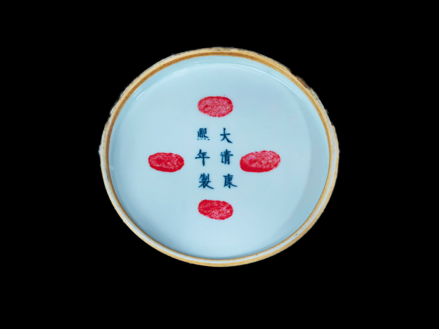 清康熙五彩海水龙纹盘_瀚博国际拍卖官网