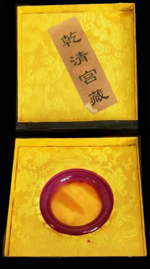 ��� ��������1214.png