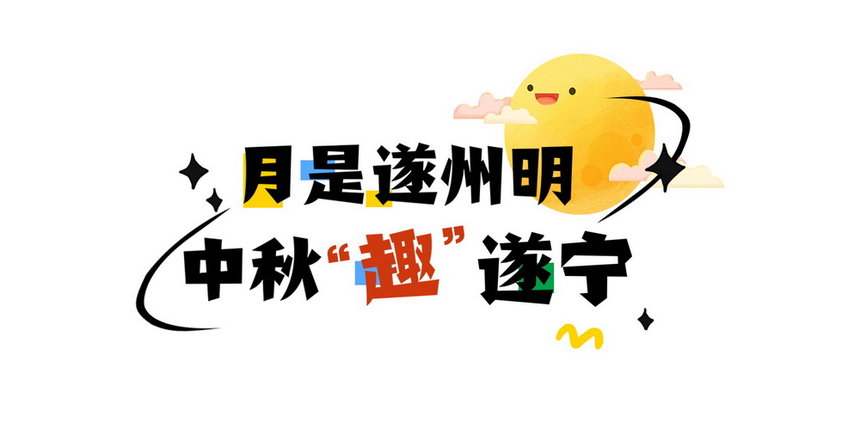a1627c3e2d4b97fe379f49f49ad9c837_1726532620163796.png