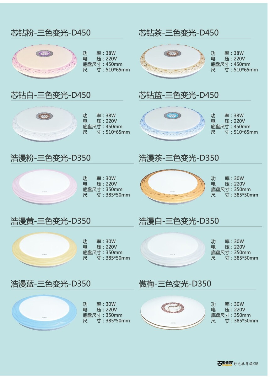 dbc90945d3913723356ed356648ee5e4_SUINING71F72B7BE6274C1095C09A264F009062.jpg