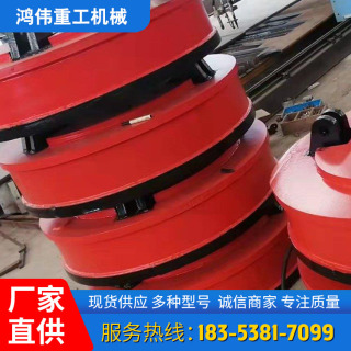 電磁吸盤