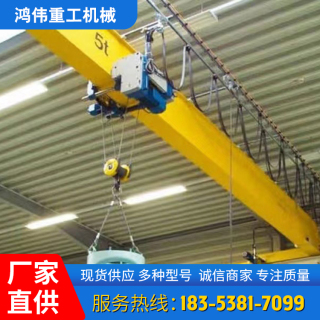 歐式起重機(jī)
