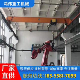 歐式起重機(jī)