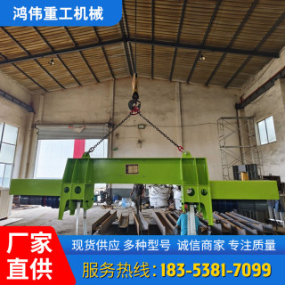 鏈?zhǔn)椒D(zhuǎn)機(jī)