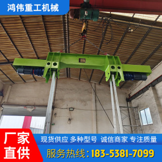 鏈?zhǔn)椒D(zhuǎn)機(jī)