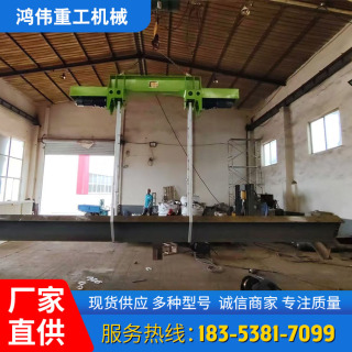 鏈?zhǔn)椒D(zhuǎn)機(jī)