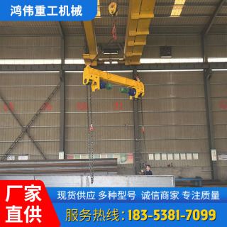 鏈?zhǔn)椒D(zhuǎn)機(jī)