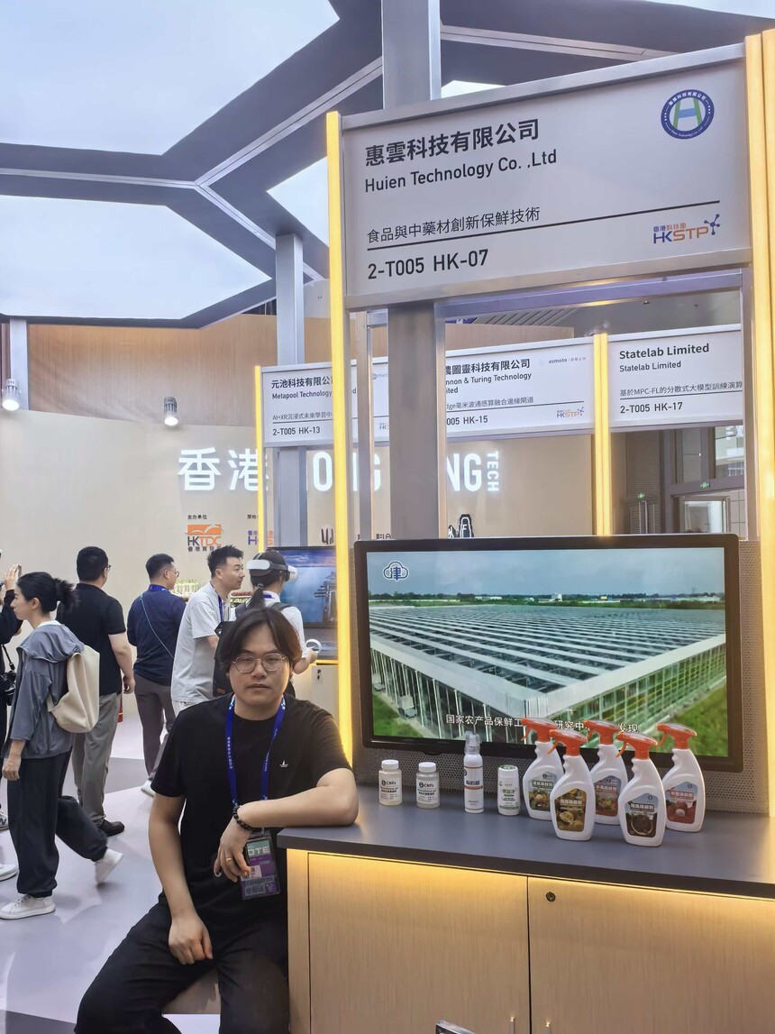 1758852759832676.jpg 2.jpg