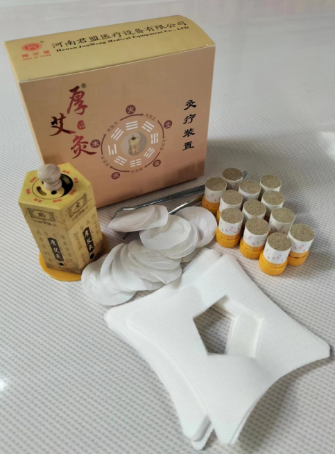 Henan Junmeng medical equipment Co., LTD Henan Junmeng medical equipment Co., LTD