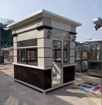 1763697610568504.png 重庆岗亭银东4.png