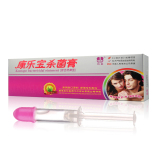 綜合防御型(單支裝)