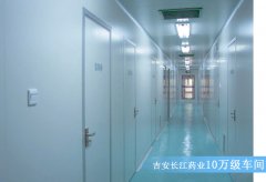 1-131202155520-lp.jpg