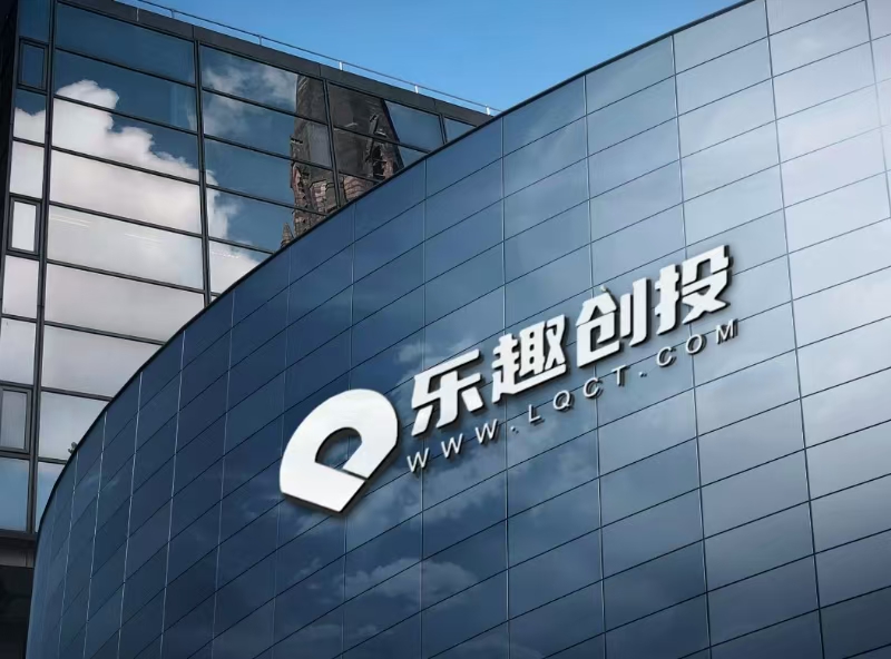 1730276508638566.jpg 微信图片_20241030162100.jpg