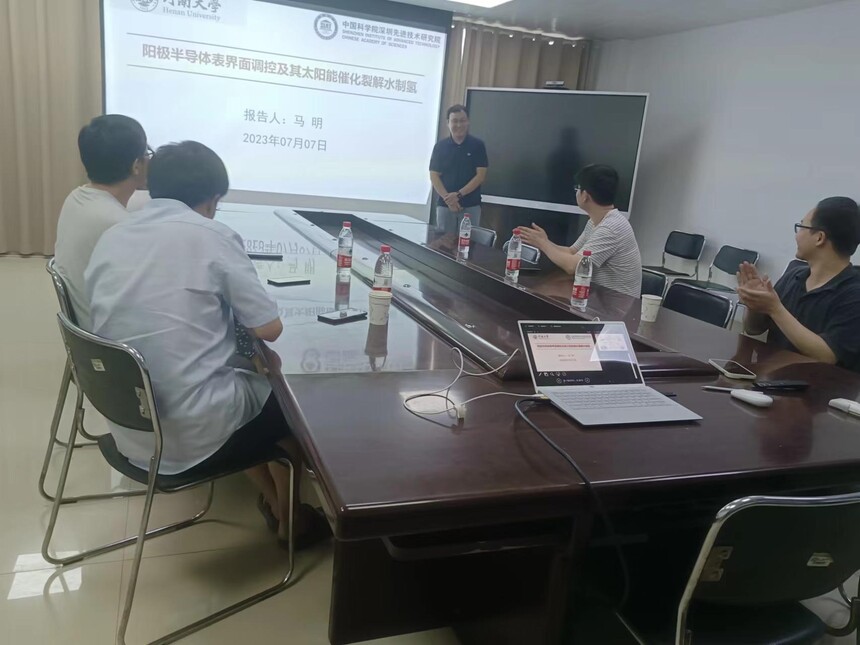 webue_20230914_47421694678638831.jpg