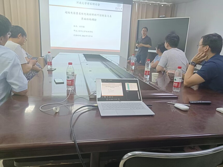 webue_20230914_80371694678669986.jpg