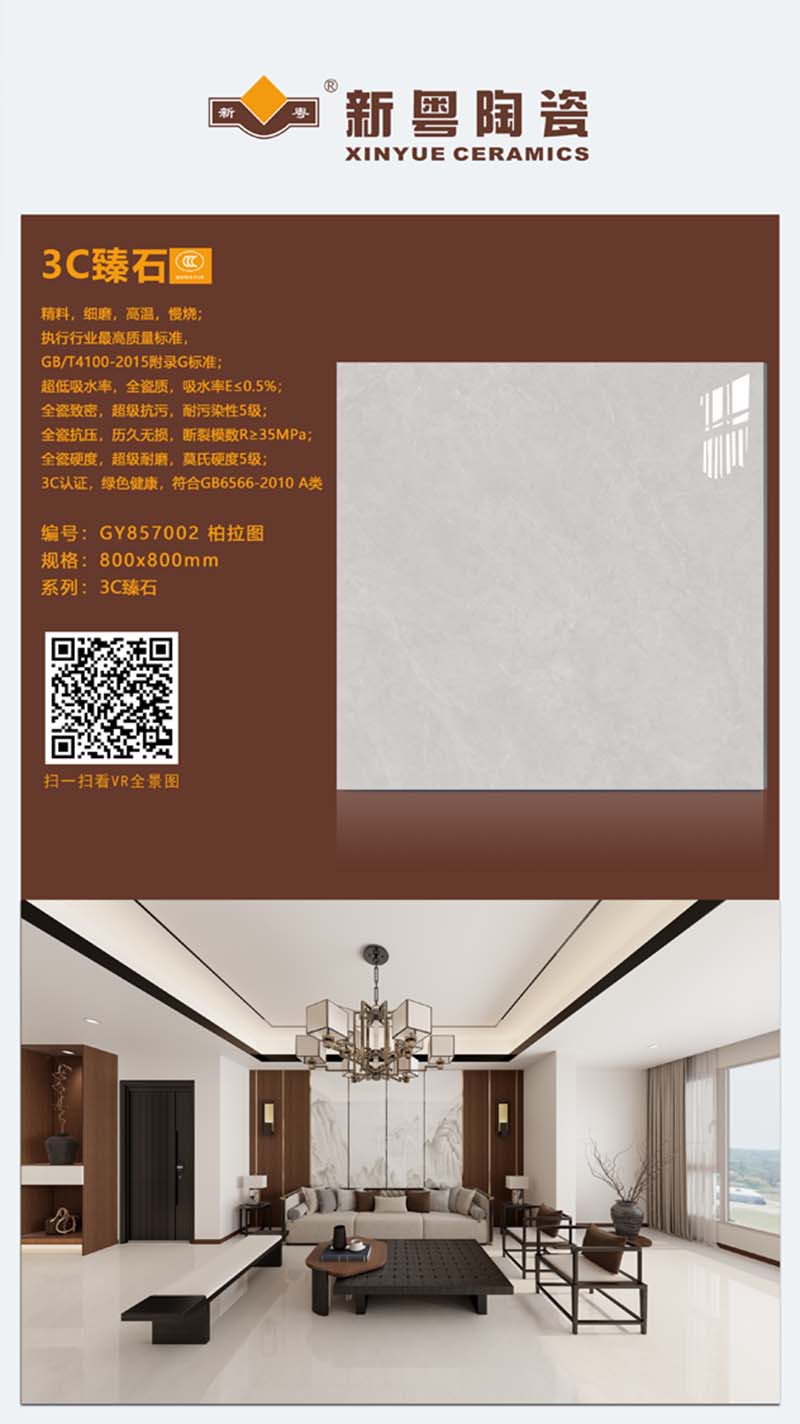 GY857002.jpg