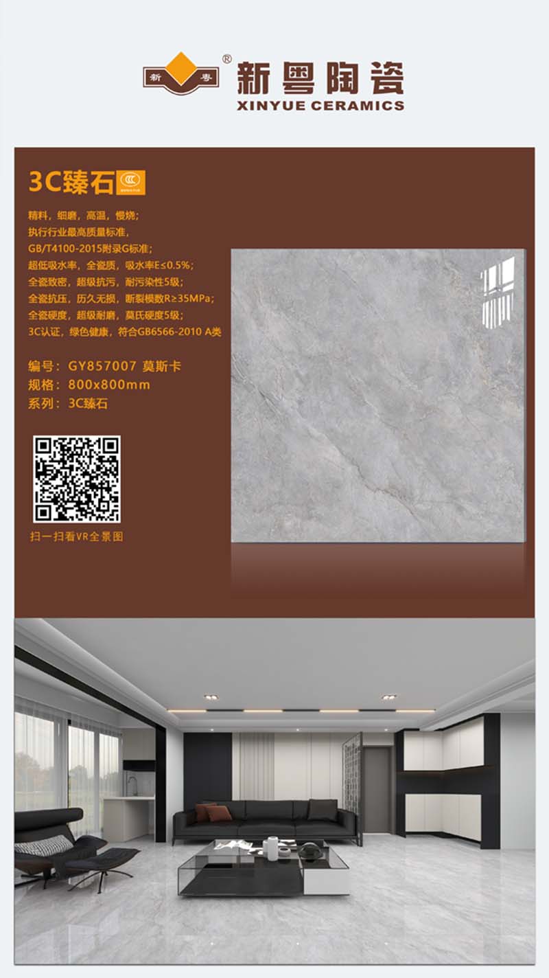 GY857007Ī˹.jpg