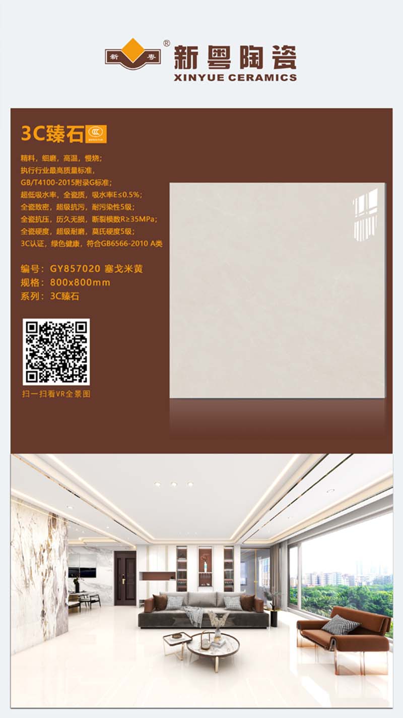 GY857020.jpg