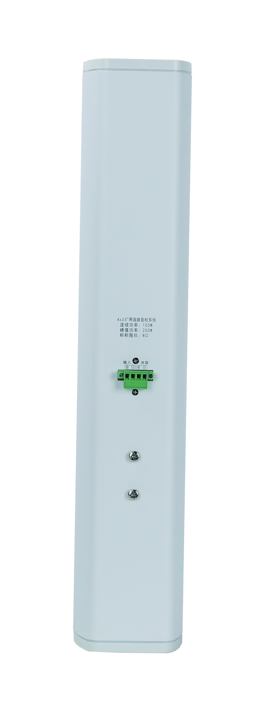 GCA403-2 .jpg