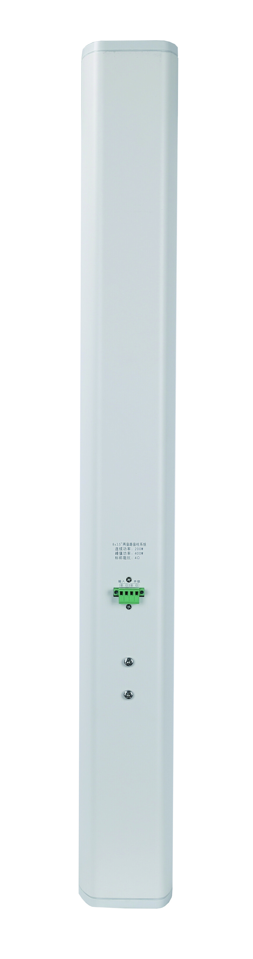 GCA803-2 .JPG