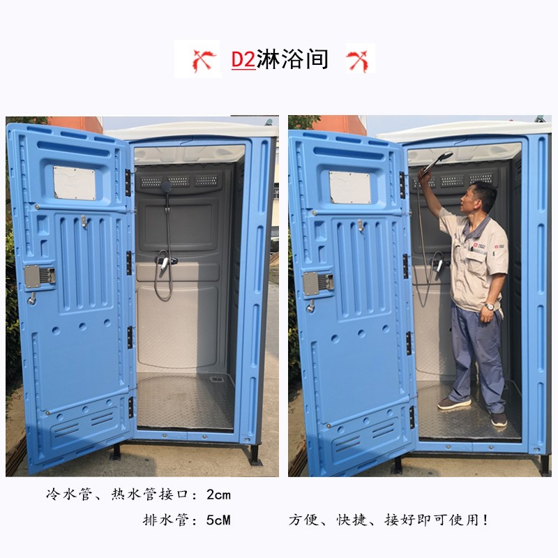 20230113110550_44356.jpg
