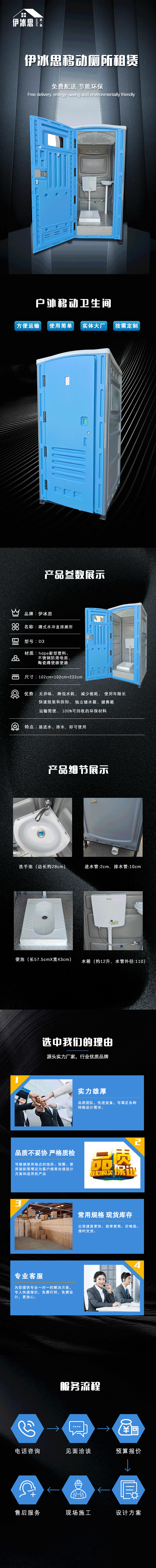 1˼Ʒ-D3.png