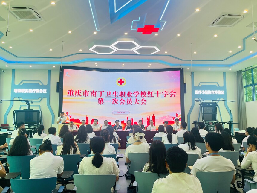 1757773193932878.jpg 1757773193932878.jpg