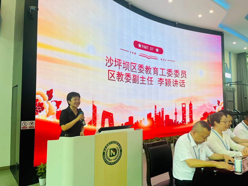 1757773539323663.jpg 1757773539323663.jpg