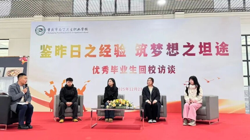 1766572028845617.jpg