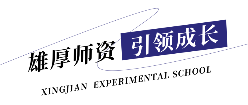 ΢ͼƬ_20250117101647.png