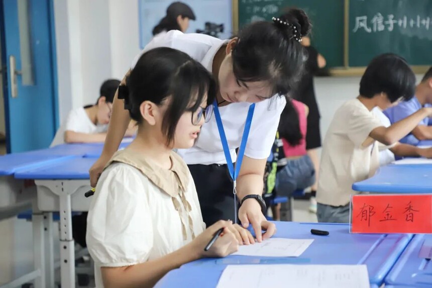 1737083377443430.jpg 微信图片_20250117110845.jpg
