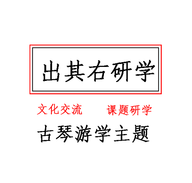 QQ20241202-122309.jpg
