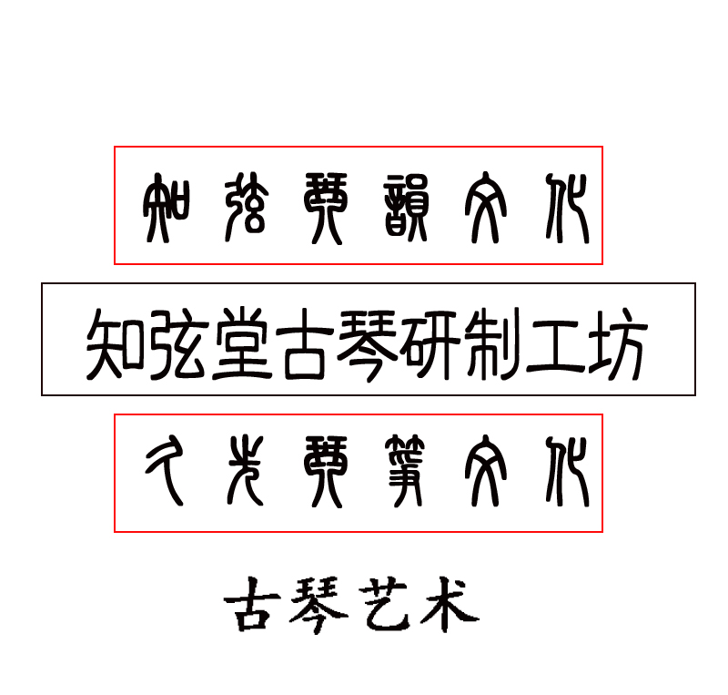 QQ20241202-122309.jpg