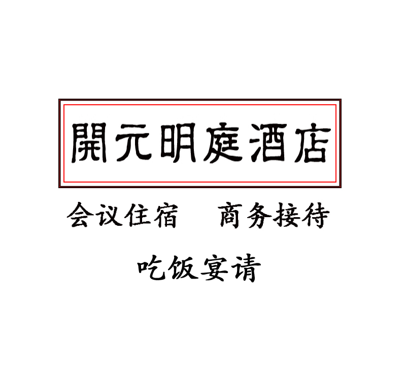 1733116624770033.jpg
