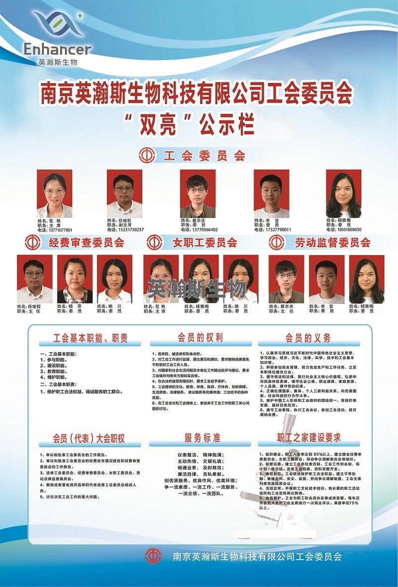 94bcc1aea67ec60bdeef3907bd30d99f_1638348155186766.jpg