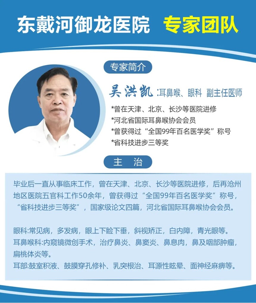 鿭.jpg