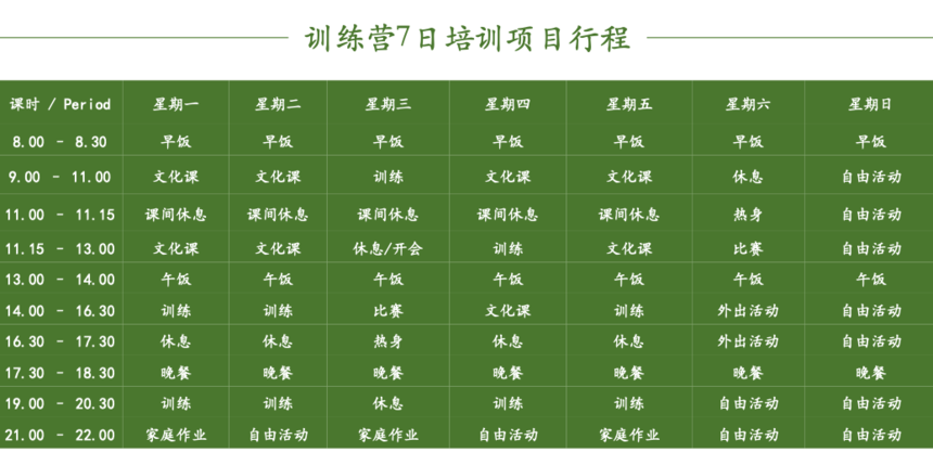 2024-10-29 13.10.04.png