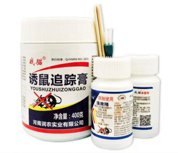 戰貓誘鼠追蹤膏