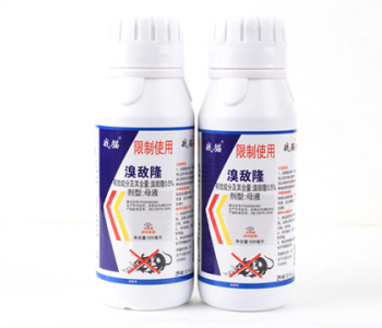 老鼠藥溴敵隆500ml