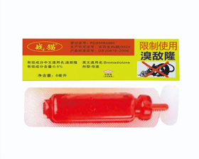戰貓溴敵隆6ml