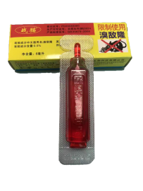 戰貓溴敵隆