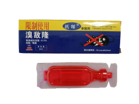 戰貓溴敵隆10ml
