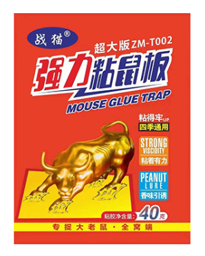 ÀÏÊóÒ©³§¼Ò ÀÏÊóÒ©³§¼Ò