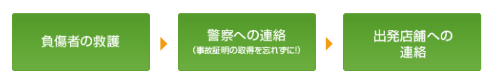 QQ20241029-161039.png