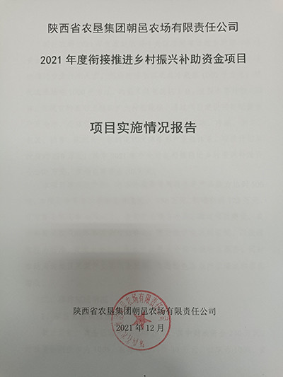 164275024975070.jpg