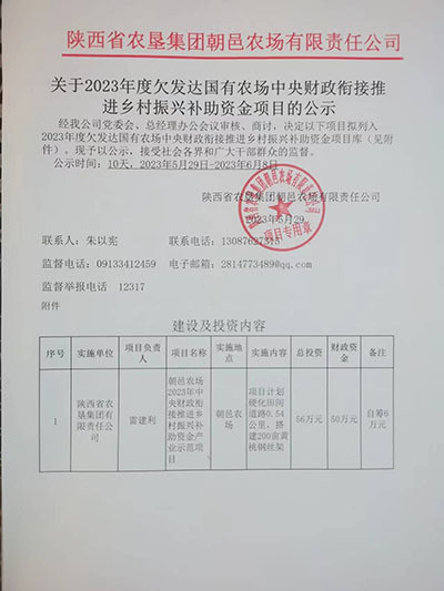170078751562393.jpg