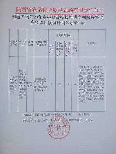 170078757775354.jpg