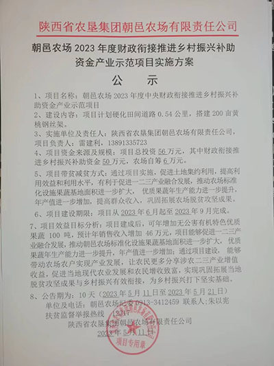 170078740182986.jpg