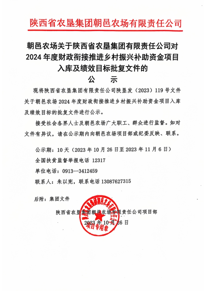 cca6c0a6efbb0ad99bf990802d44be9.jpg