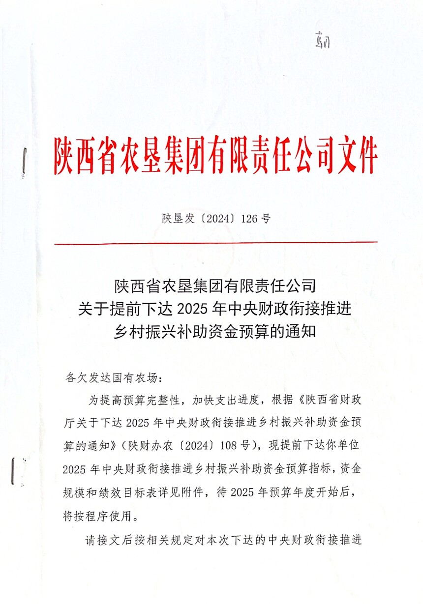 1212ʾ_2.jpg